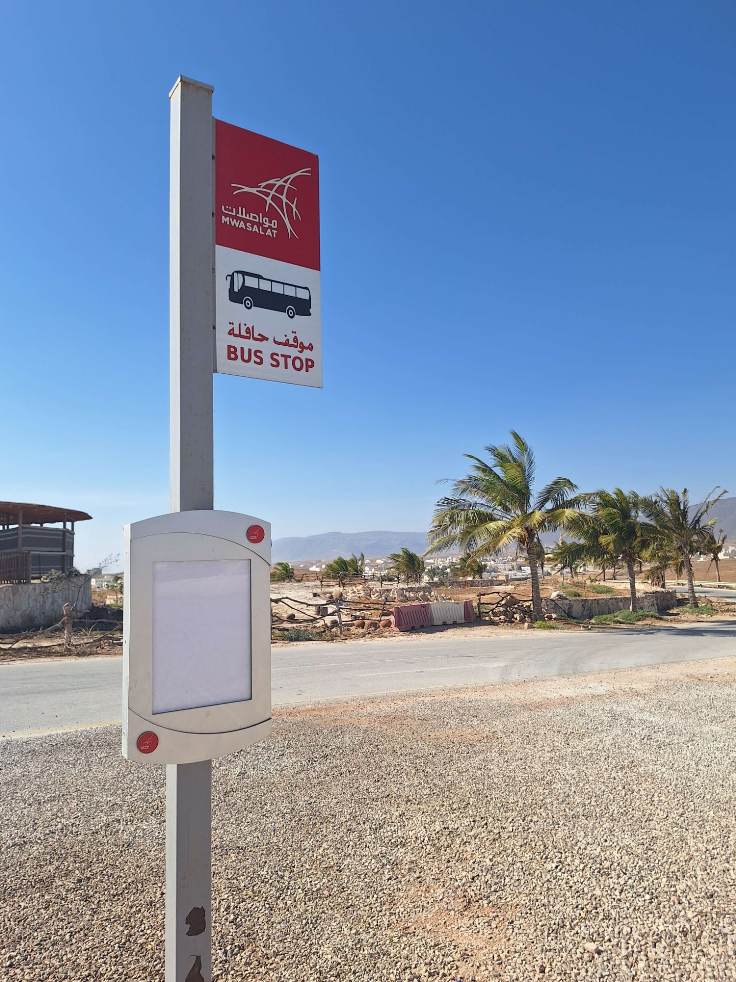 zastávka autobusu MWASALAT v Salalah