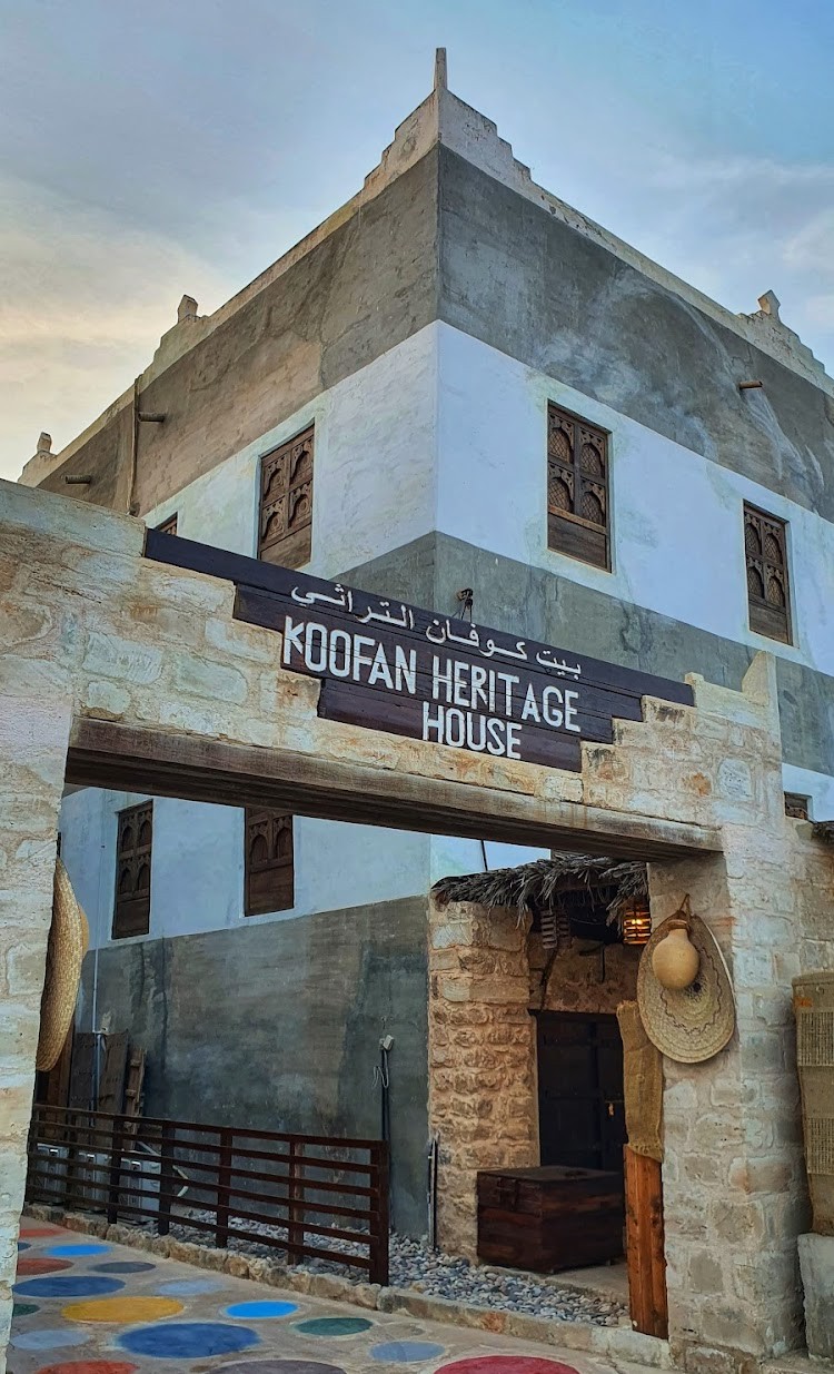 Tradiční kamenný dům Koofan Heritage House v Taqah v Ománu.